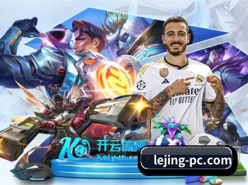 规模扩大